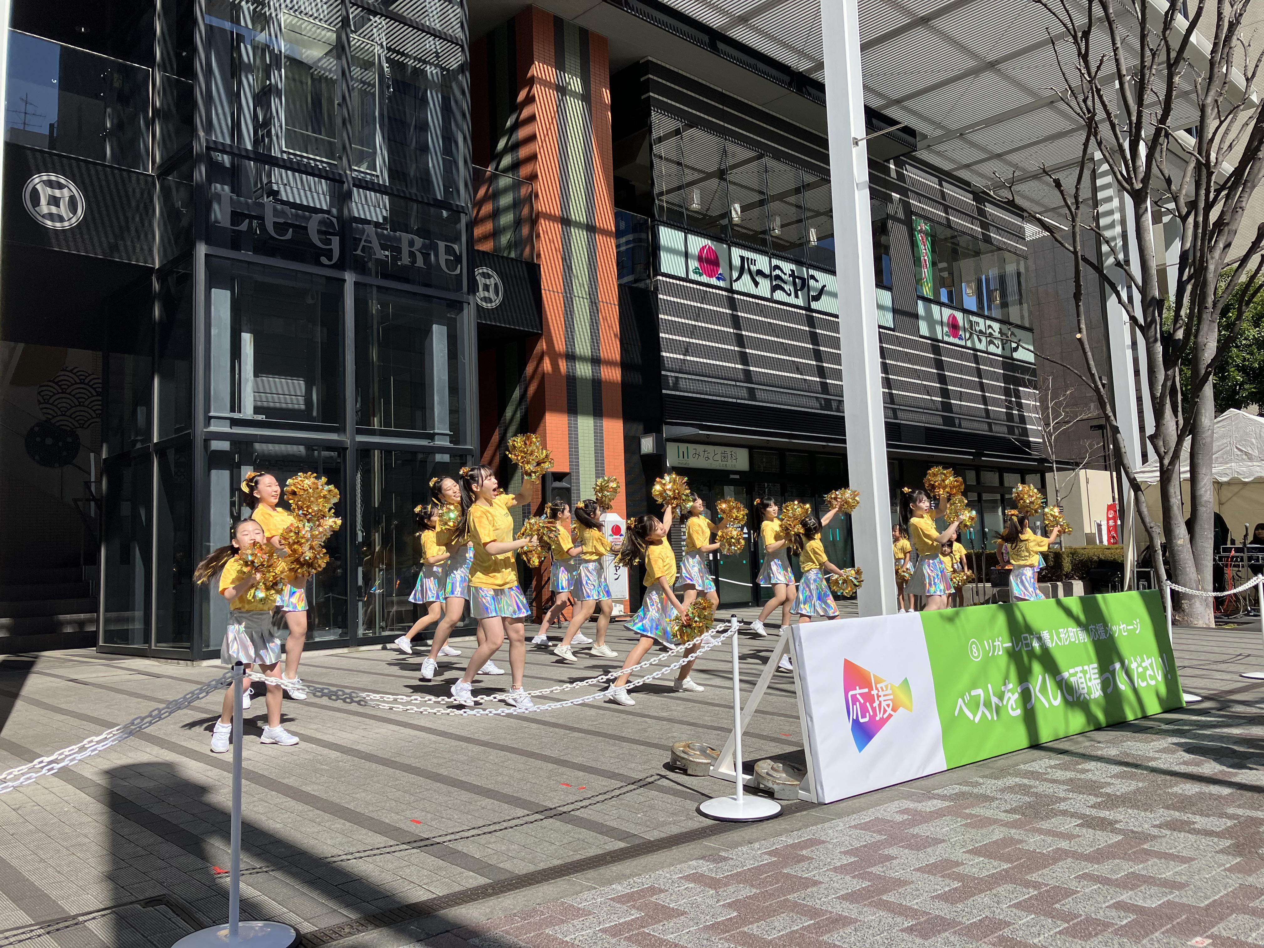 scene of the event26.jpg